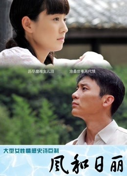 Machi0910 合集下载-[395P-434MB]